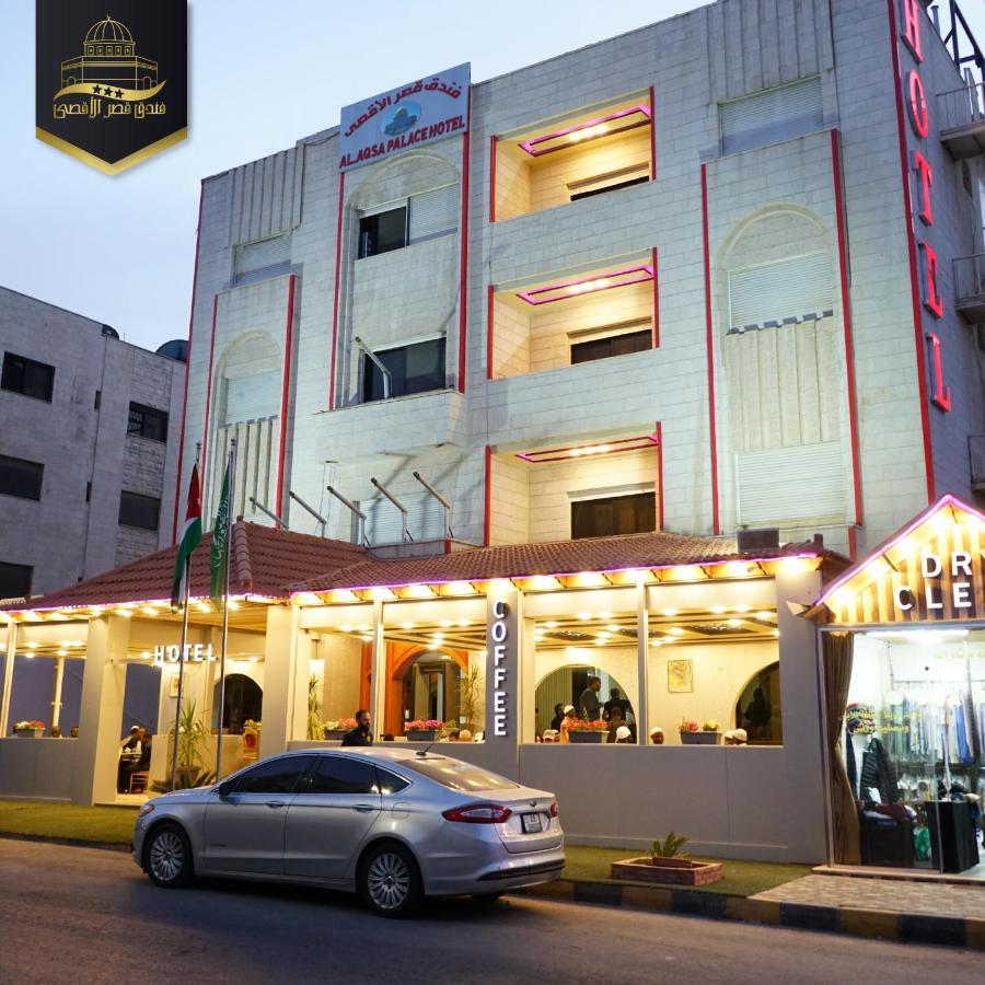 Al-Aqsa Palace Hotel فندق قصر الاقصى Rujm ash Shara'irah Exterior photo