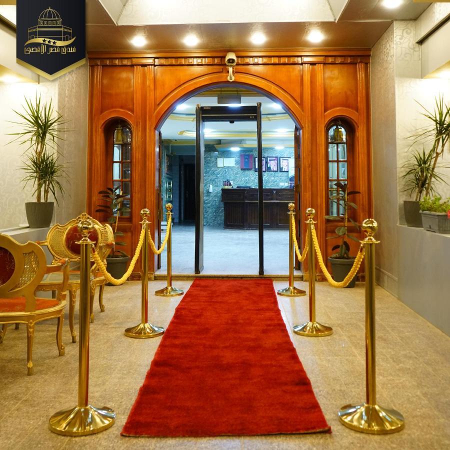 Al-Aqsa Palace Hotel فندق قصر الاقصى Rujm ash Shara'irah Exterior photo